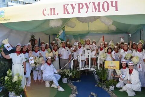 День рождение в волжском