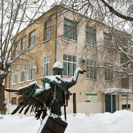 Колледж имени строганова нижний тагил. Нижний тагил колледж прикладного искусства и дизайна. Уупи. Нижний тагил колледж на дизайнера. Колледж прикладного искусства нижний тагил.