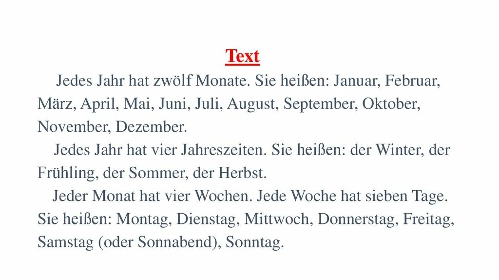 Die Jahreszeiten текст. Стих по немецкому das Jahr. Jahreszeiten текст на немецком. Немецкий язык 6 класс ein Jahr hat.