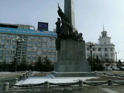 Хабаровск комсомольская