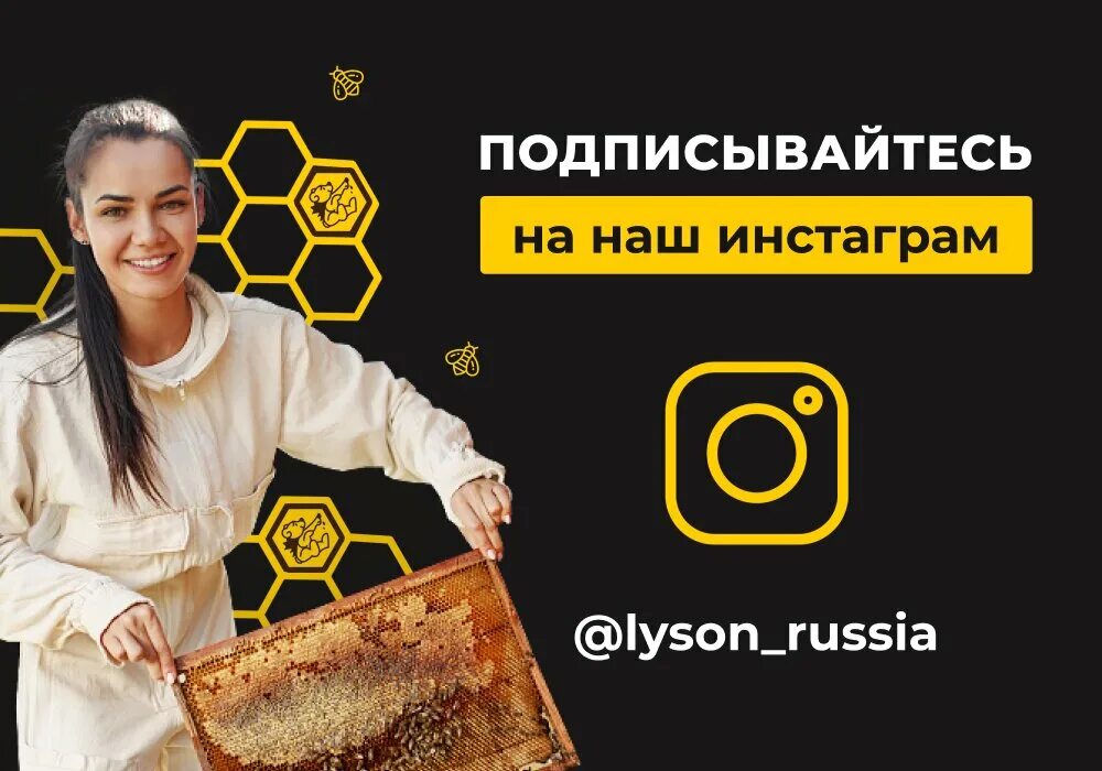 Цены "Лысонь" в Вологде - Яндекс Карты