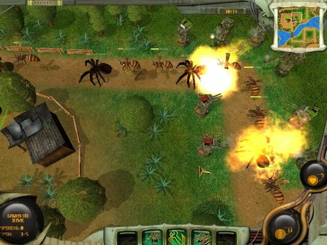 Игра Tower Defense 2005. Игра вторжение (Intrusion. Tower Defense против Жуков. Tower Defense жуки. Игры стратегия защиты