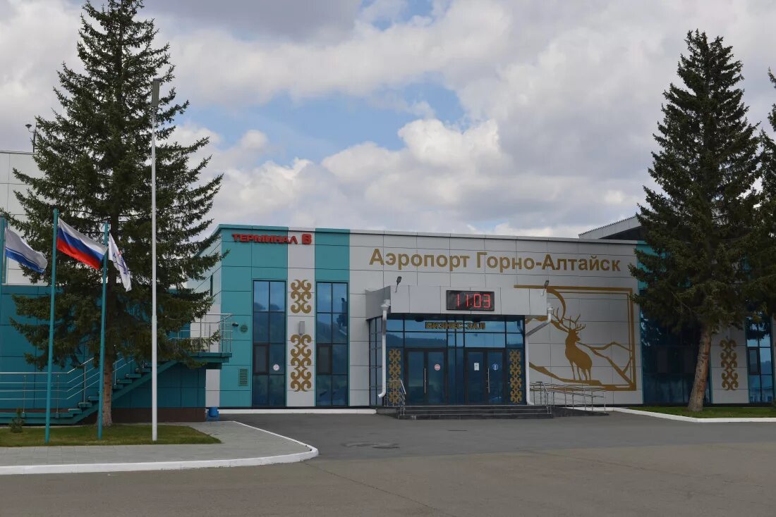 Аэрофлот горно алтайск