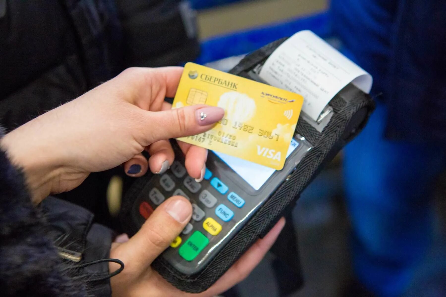 перевод на карту картинка. особенности безналичного расчета с покупателями. схема расчетов инкассо. безналичные платежи. оплата нал безнал.