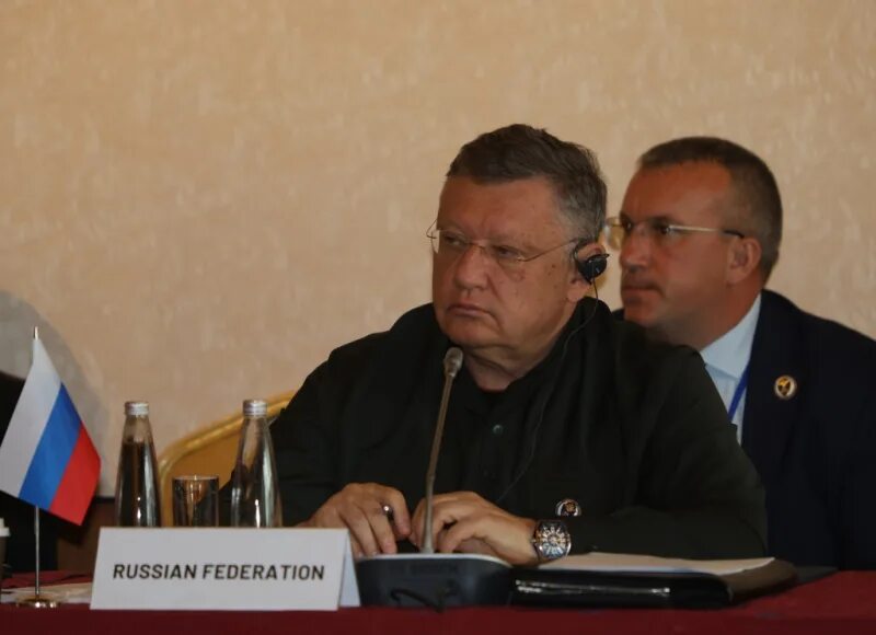 Международная конференция по проблеме распространения идеологии экстремизма. Международная конференция по проблеме распространения идеологии экстремизма