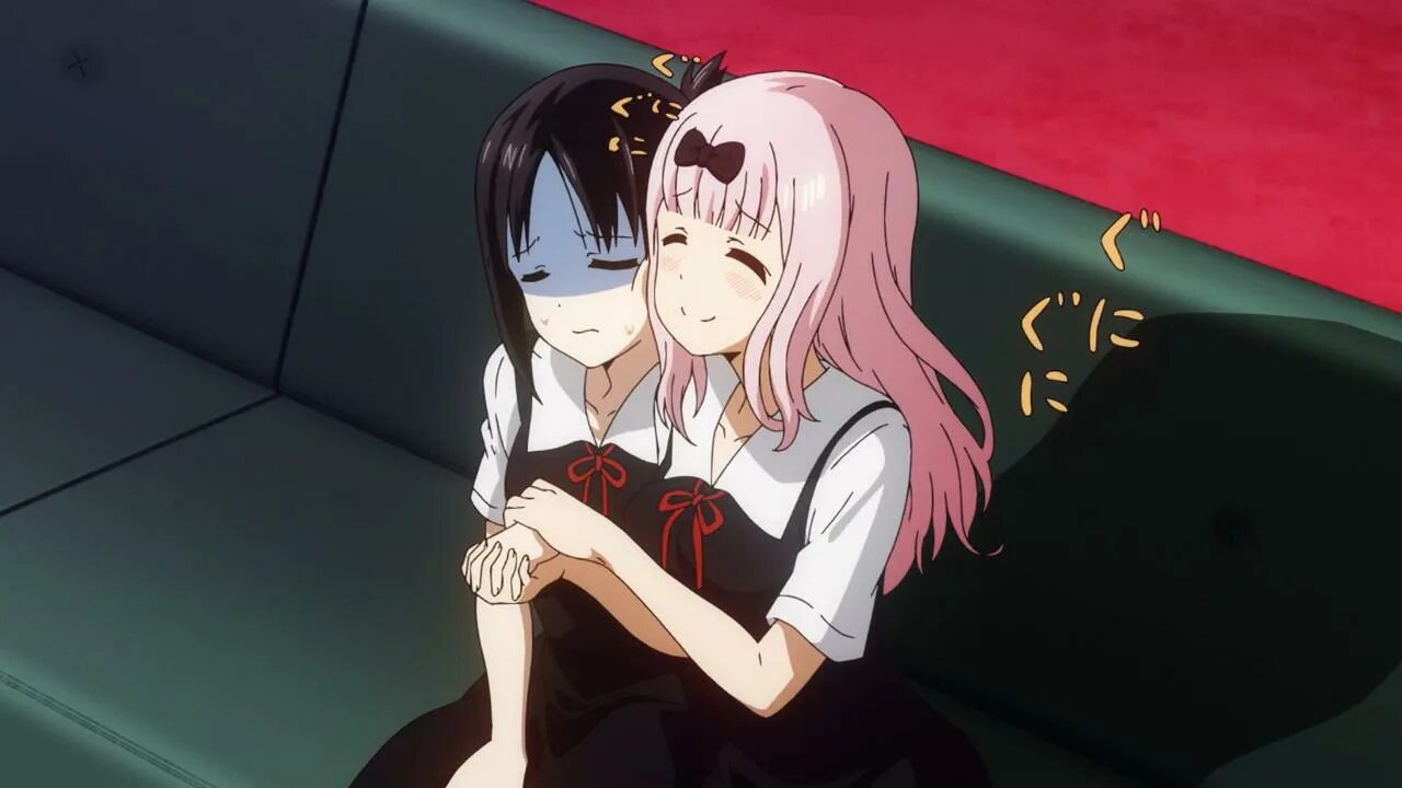 госпожа кагуя в любви. госпожа кагуя в любви. госпожа кагуя синомия фудзивара. госпожа кагуя. госпожа кагуя в любви 2.