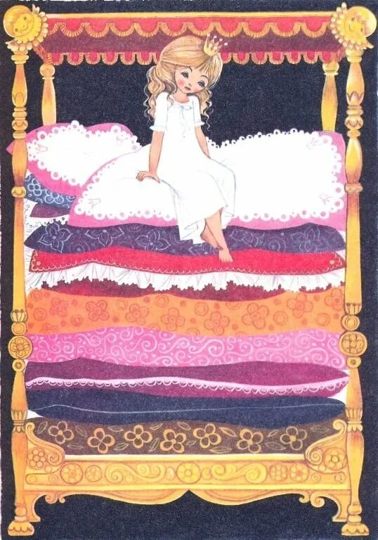 Иллюстрация к сказке принцесса на горошине. Принцесса на горошине: сказки. Горошина принцесса на горошине. Принцесса на горошине. Горошин на принцессе.