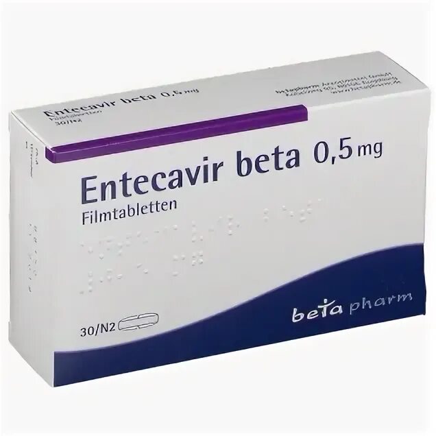 Entecavir Tablets 0.5 MG индийский. Энтекавир Сандоз 0,5мг n30 табл/плен/оболоч. Энтекавир Сандоз таблетки. Энтекавир 1 мг. Энтекавир 0.5
