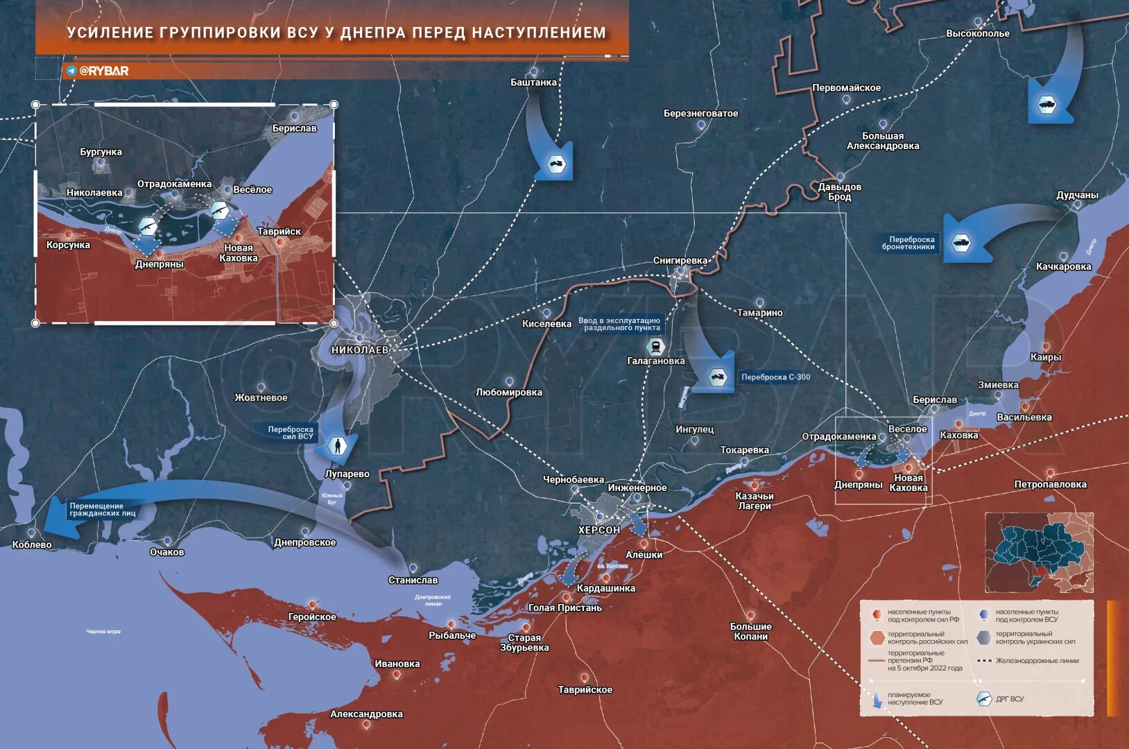 03. боевая карта украины херсон. боевая карта украины херсон. линия фронта на украине сейчас. боевая карта украины херсон.