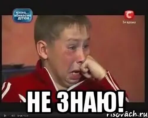 Мем сашок. Мем сашок