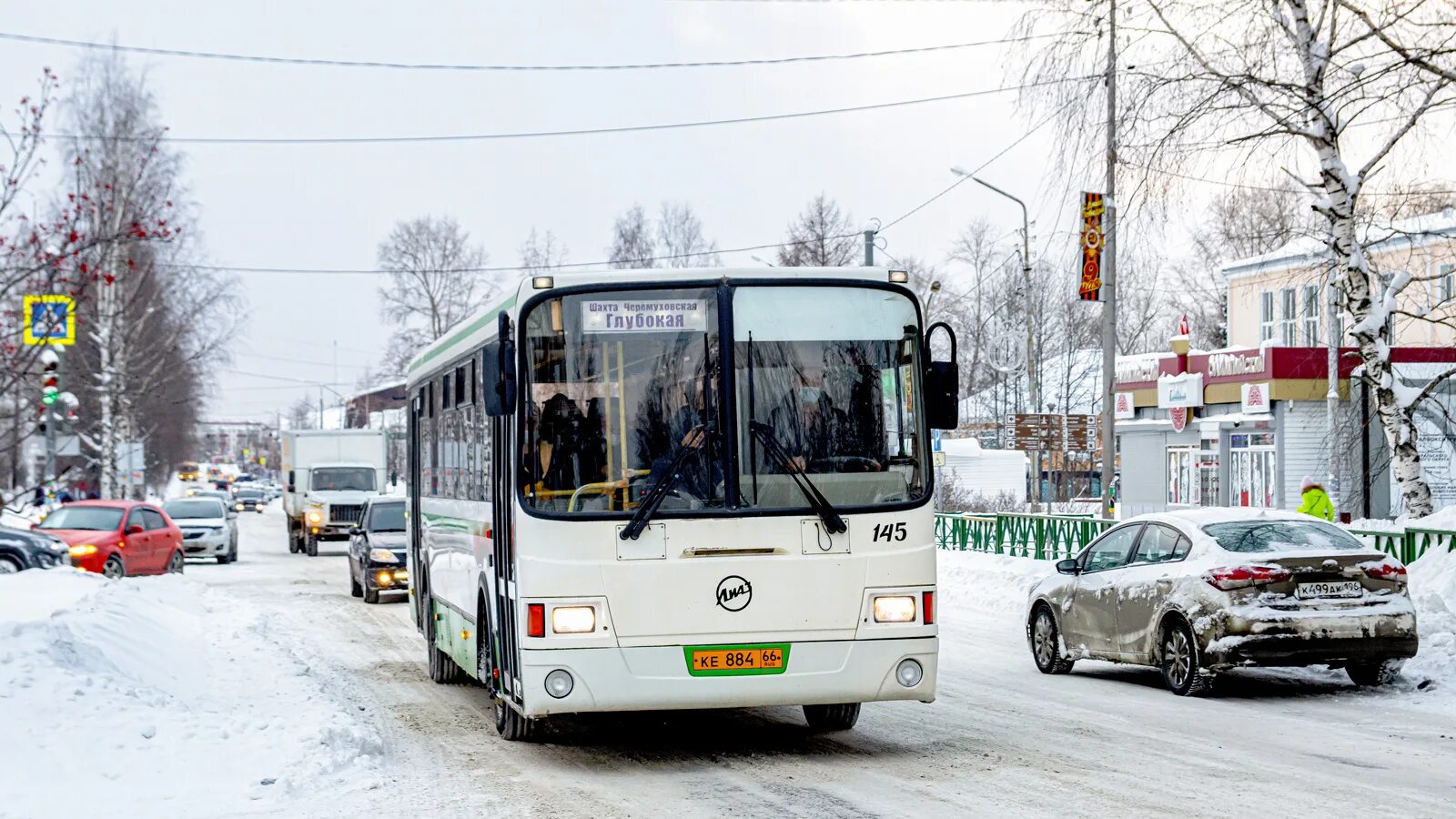 Автобус 145 калининград. Тулапассажиртранс. Бишкек автобус 145. Автобус 145 Ярославль Глебовское.