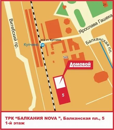 домовой на карте спб адреса