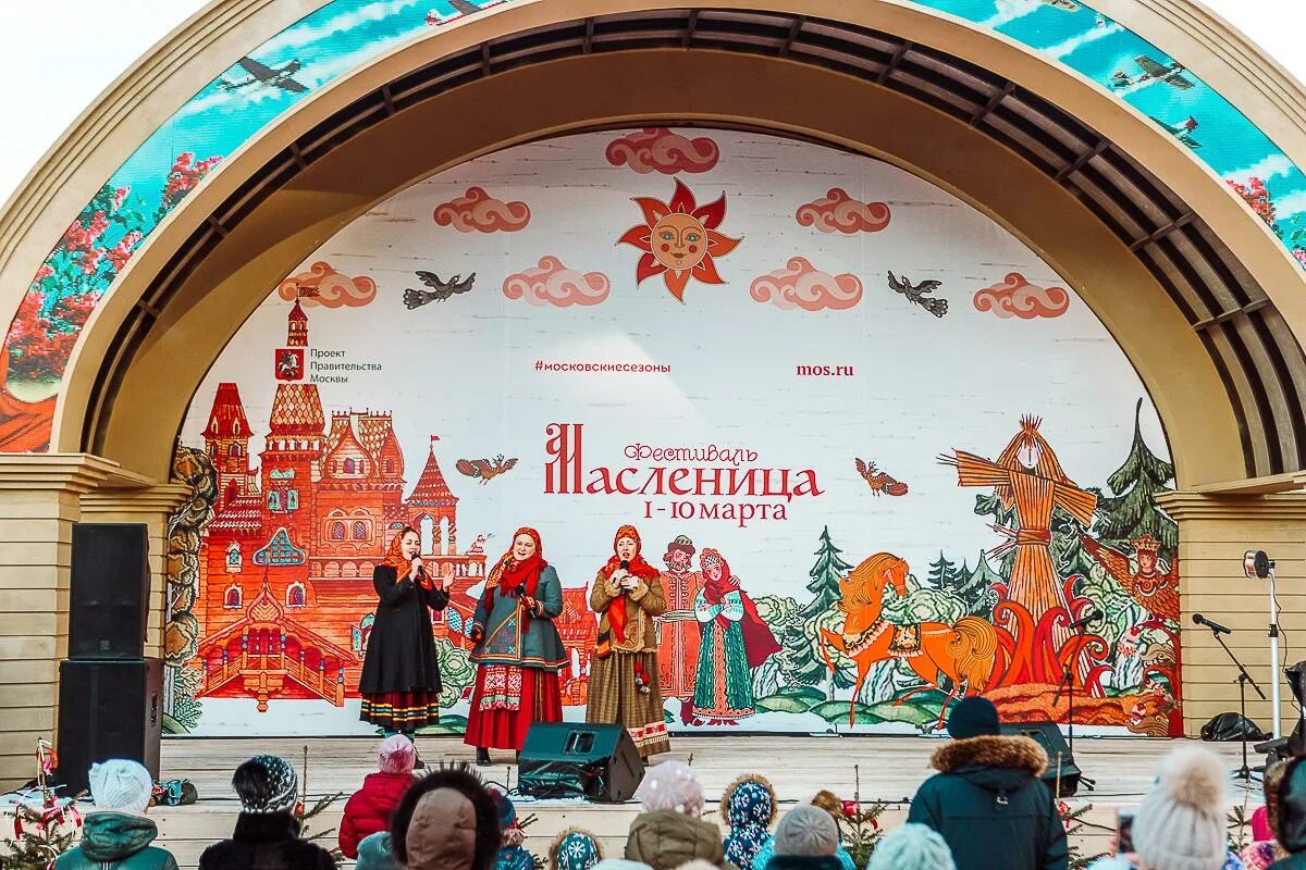 Масленица ярмарка. Фестиваль масленица в москве. Фестиваль масленица в москве. Масленица в городе. Фестиваль в москве после масленицы.