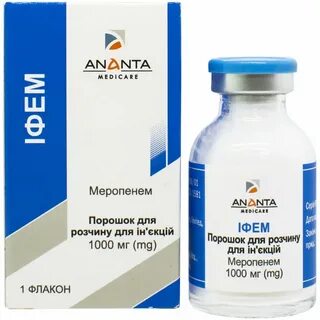 Антибиотик меропенем