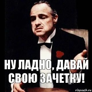 Ну вы блин даете картинки
