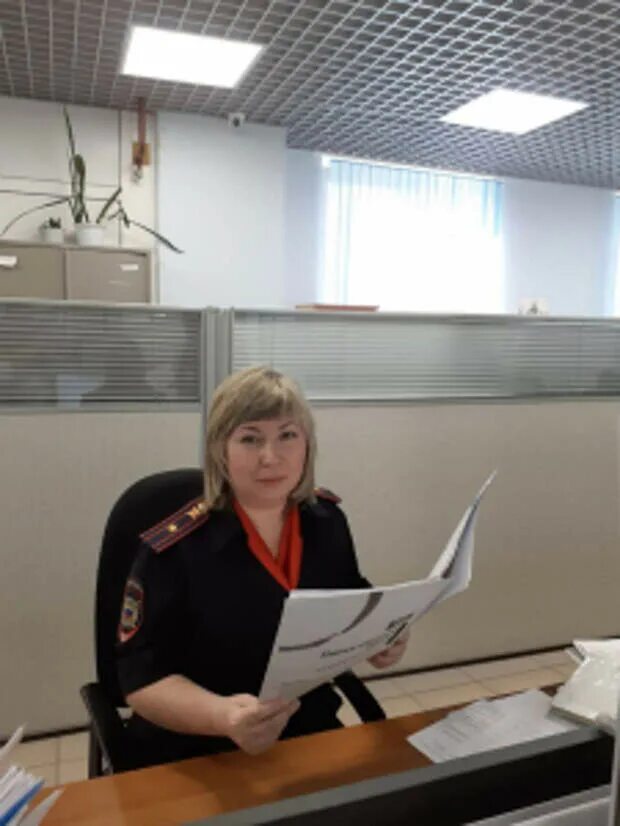 Главное управление имущественных. Архитектура ижевск песочная. Главное управление имущественных. Имущественные отношения алтайского края. Тульская 15.