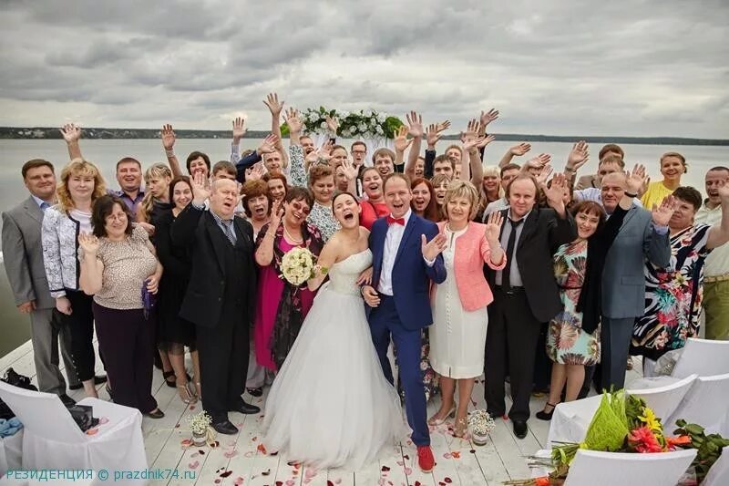 Свадьба на 50 человек we wed