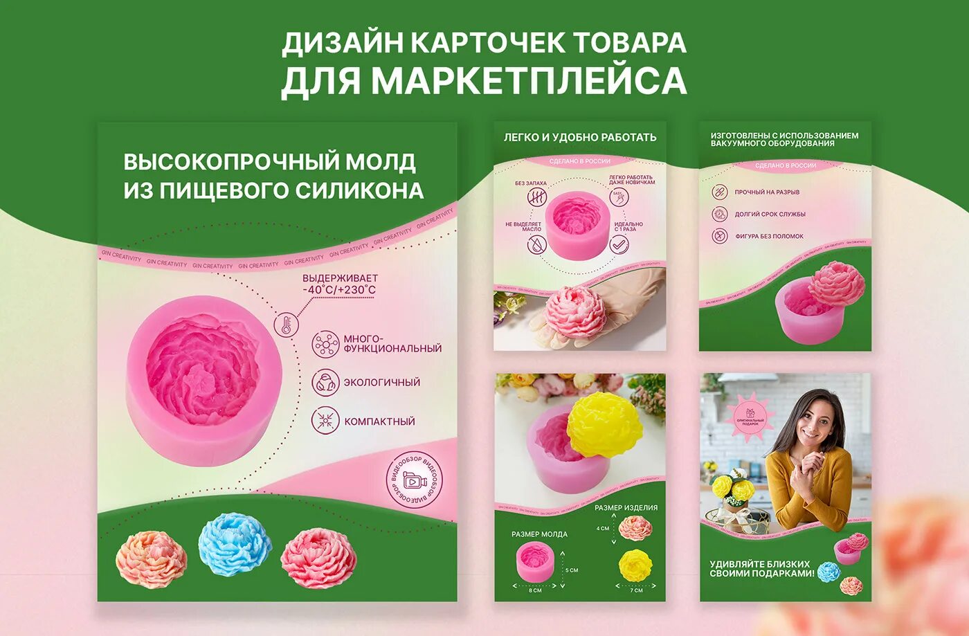 Инфографика карточки. Карточка продуктов инфографика краска. карточки продуктов инфографика. карточка продукта дрель инфографика. инфографика для маркетплейсов.