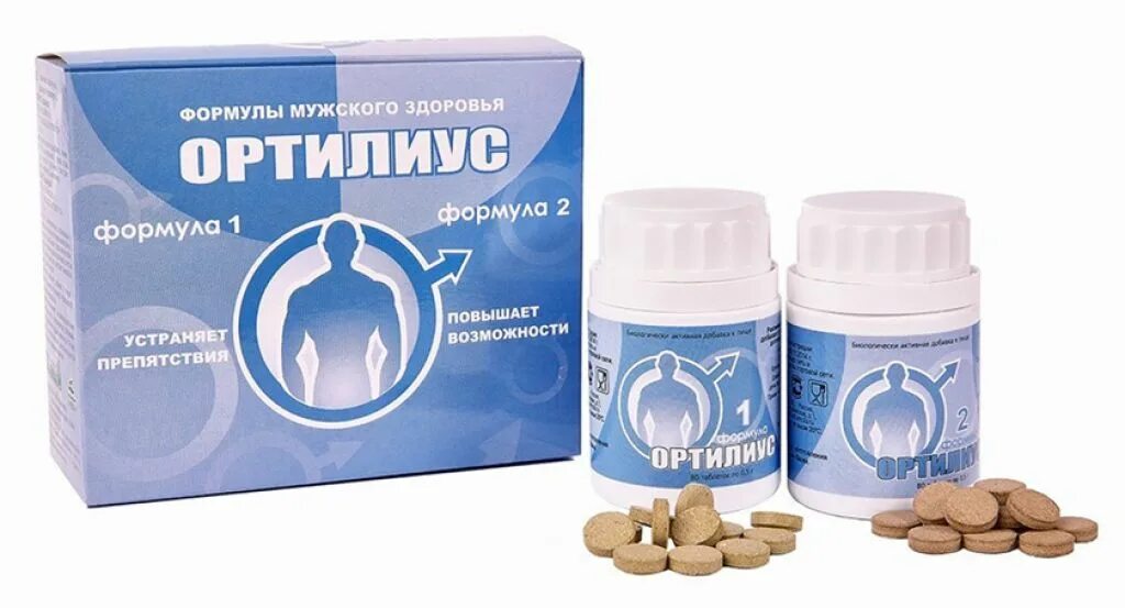 Vitamin для мужчин. Витамины для потенции. Мужские витамины для потенции. Мужские витамины для потенции в аптеке. Комплекс витамины для потенции для мужчин.