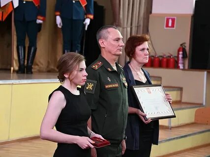 Звезда награждение