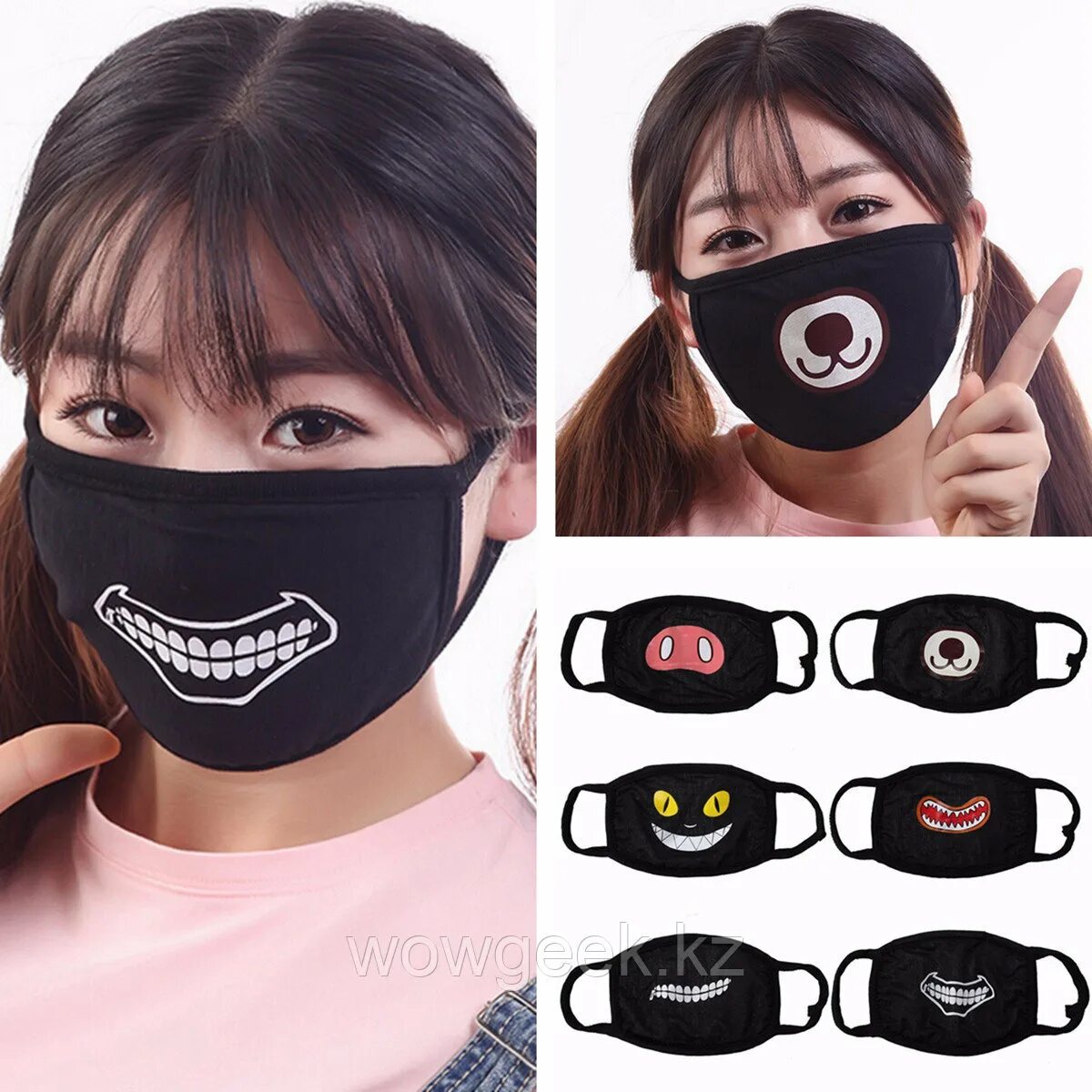 маска для лица. крутые маски. чёрная маска на рот. защитные маски со ртом. маска где рот.