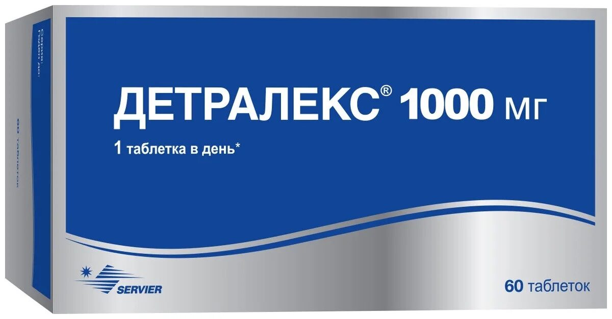 Детралекс 1000 мг 60. Таблетки детралекс 1000 миллиграмм. Детралекс таблетки 1000 мг. Детралекс таблетки 1000мг 60шт.