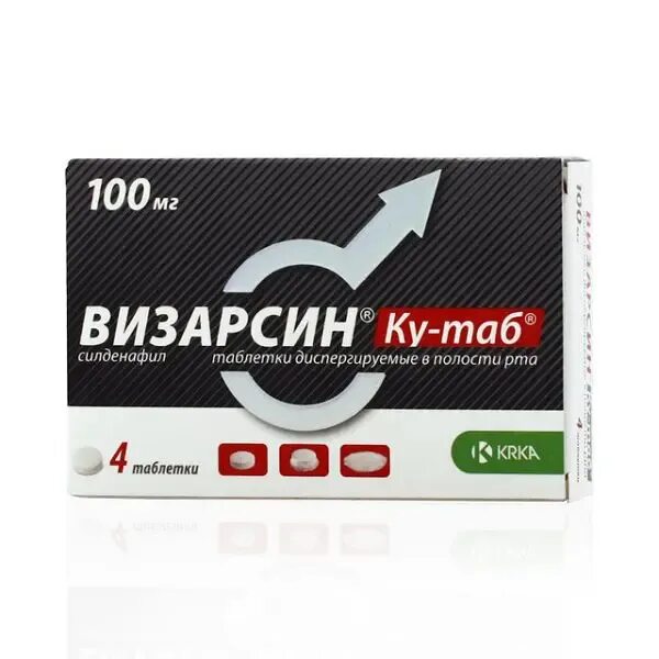 Ку таб таблетки диспергируемые. Визарсин ку-таб таб. Дисперг. 100мг №4. Визарсин ку таб 100мг 4. Визарсин ку таб 25 мг. Визарсин таблетки 100мг 12шт.