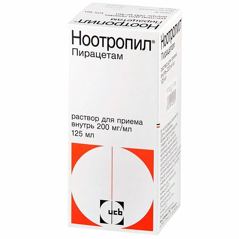 Пирацетам для чего назначают цена. Ноотропил раствор 200мг/мл, 125 мл. Ноотропил 200мг/мл. Ноотропил 200 мг 125 мл. Ноотропил 200 мг в таблетках.