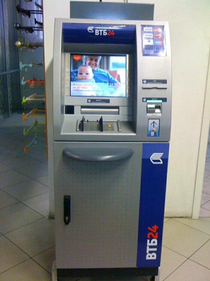 Банкомат втб ул. ВТБ Калуга терминал. VTB ATM. Банкомат ВТБ. Терминал ВТБ банка.