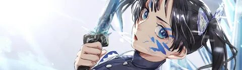 Xtremetoons demon slayer aoi