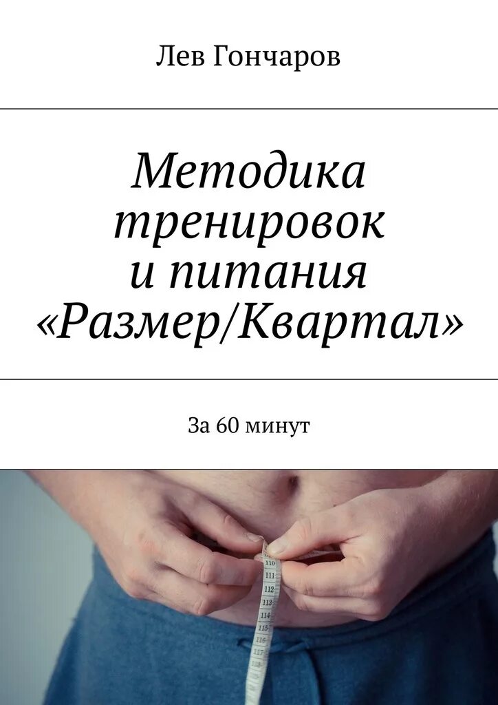 электродвигатель yyhs-30. вакуумный насос jurop pnr-122d на илосос. 3. ситуационные задачи по потере сознания. электрогидравлический насос 24в.