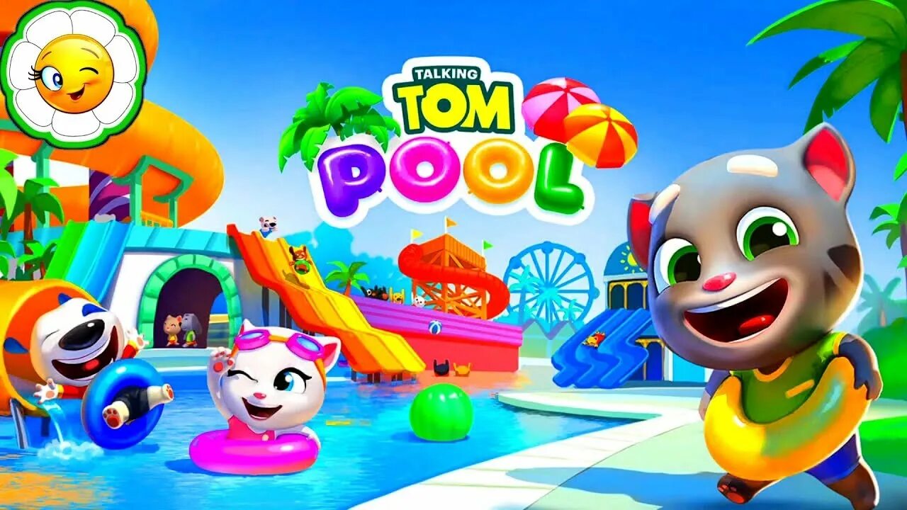 Игру том бассейн. Игра аквапарк Тома. Бассейн Тома игра. Игра бассейн говорящего Тома. Игра бассейн Тома игра бассейн Тома.