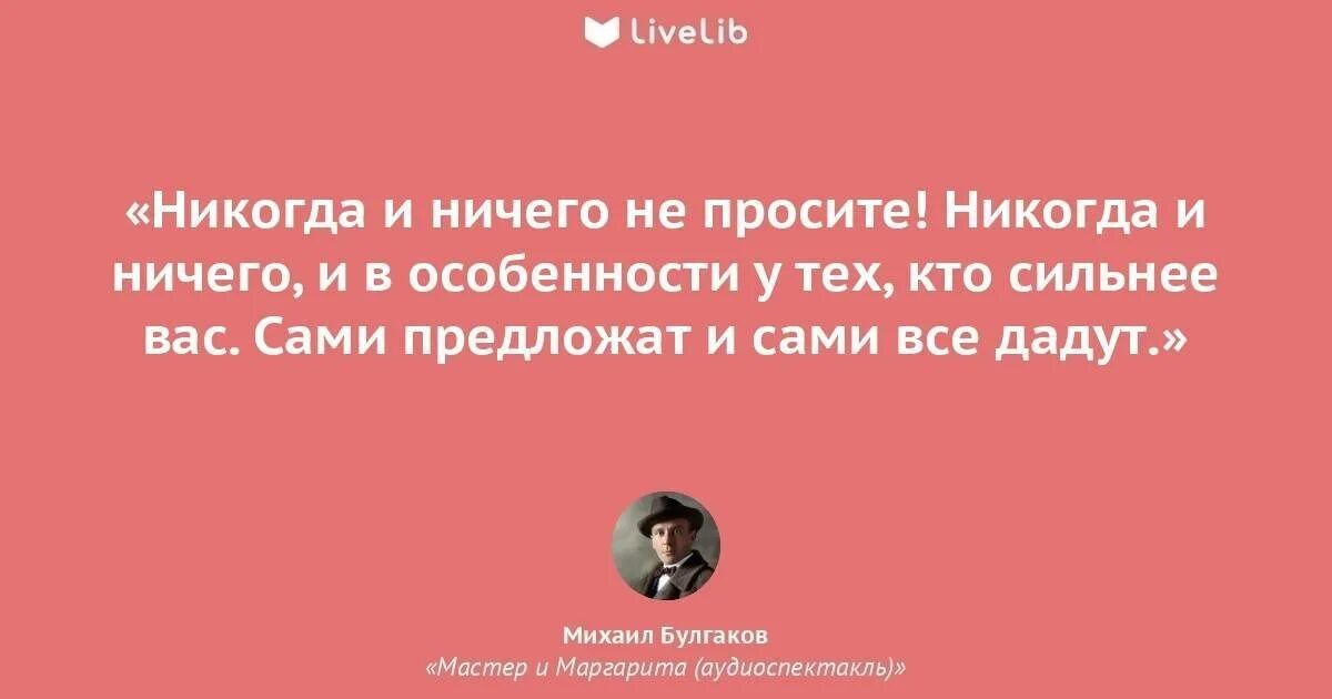 Прежде всего следует
