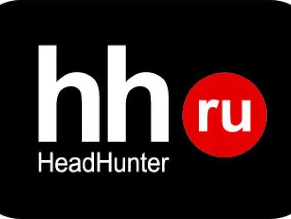 Ха ха ру. HEADHUNTER. Значок HH.ru. HEADHUNTER (компания). Хедхантер лого.