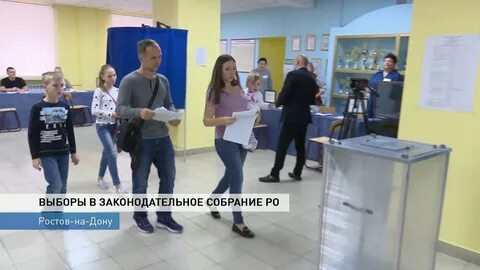 Первые избиратели