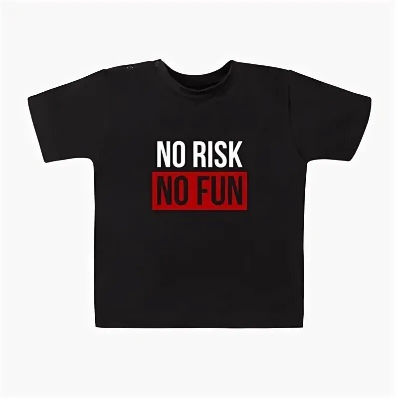 No risk перевод на русский. No risk no fun перевод на русский. No risk перевод на русский. No risk перевод на русский. No risk перевод на русский.