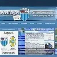 мощность промышленного ветряка. посещаемость матчей. ротор с двумя постоянными магнитами 120 градусов чертеж. 2023 год ротор состав. посещаемость ротора.