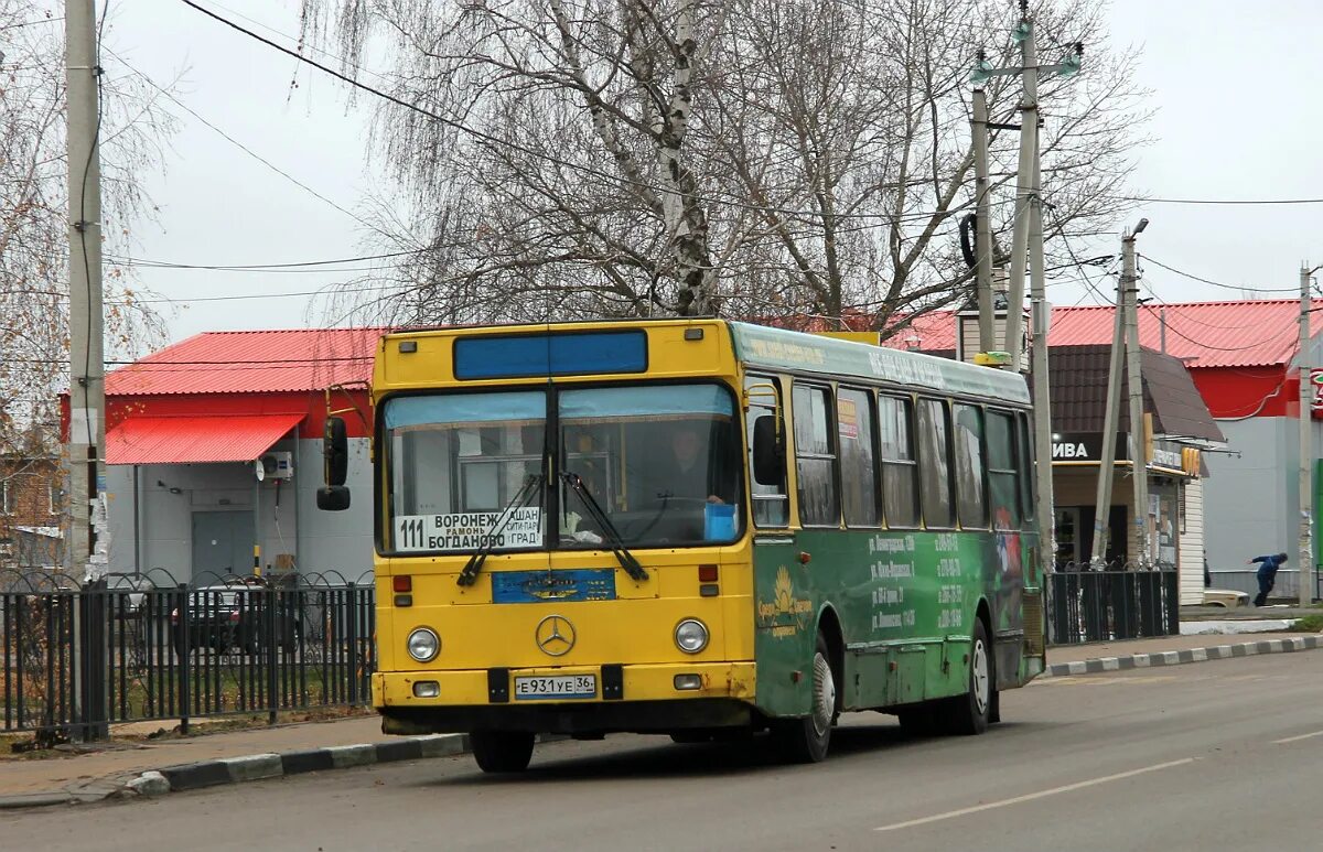 ЛИАЗ 5256-30 Воронеж. Автобус Воронежский 14в ЛИАЗ 5256. ЛИАЗ 5256 Воронеж. ЛИАЗ 52 92 Воронеж.