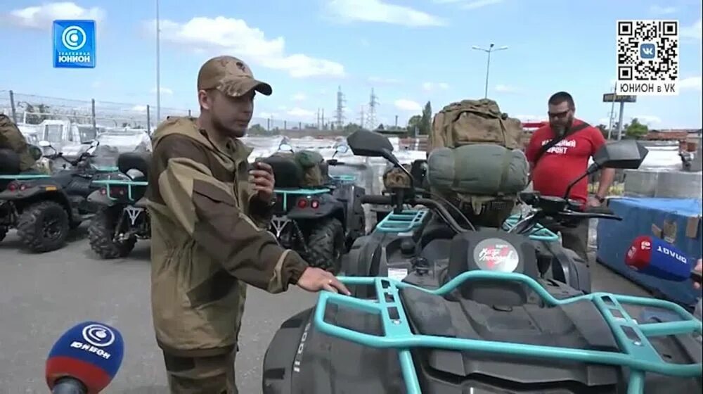 Бойцы сво на передовой. Квадроцикл в десяточке в старой Руссе. Новости с передовой сегодня. Разгрузка гуманитарной помощи в ДНР на передовой.