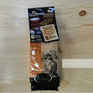 Product 54