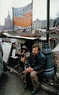 Март 1990 года