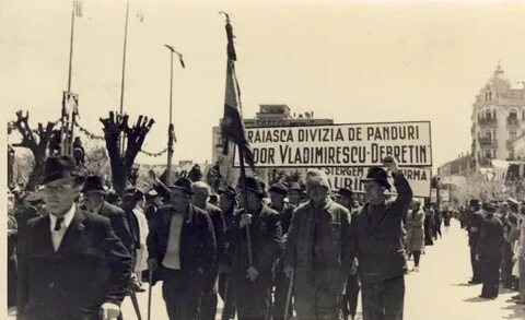 Румынская дивизия