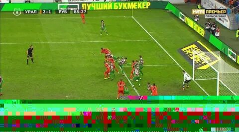 Какие матчи 24 тура покажет матч тв