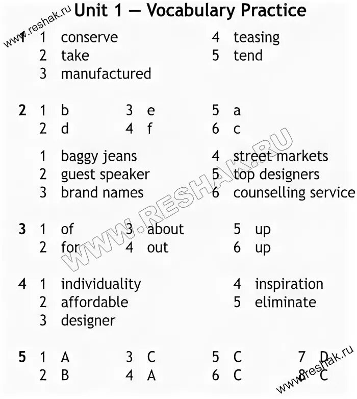 Vocabulary Practice. Спотлайт 4 модуль 5 Юнит 9. Module 1 Test 10 класс Starlight. Vocabulary and Grammar Practice 10 класс Starlight Module 1.