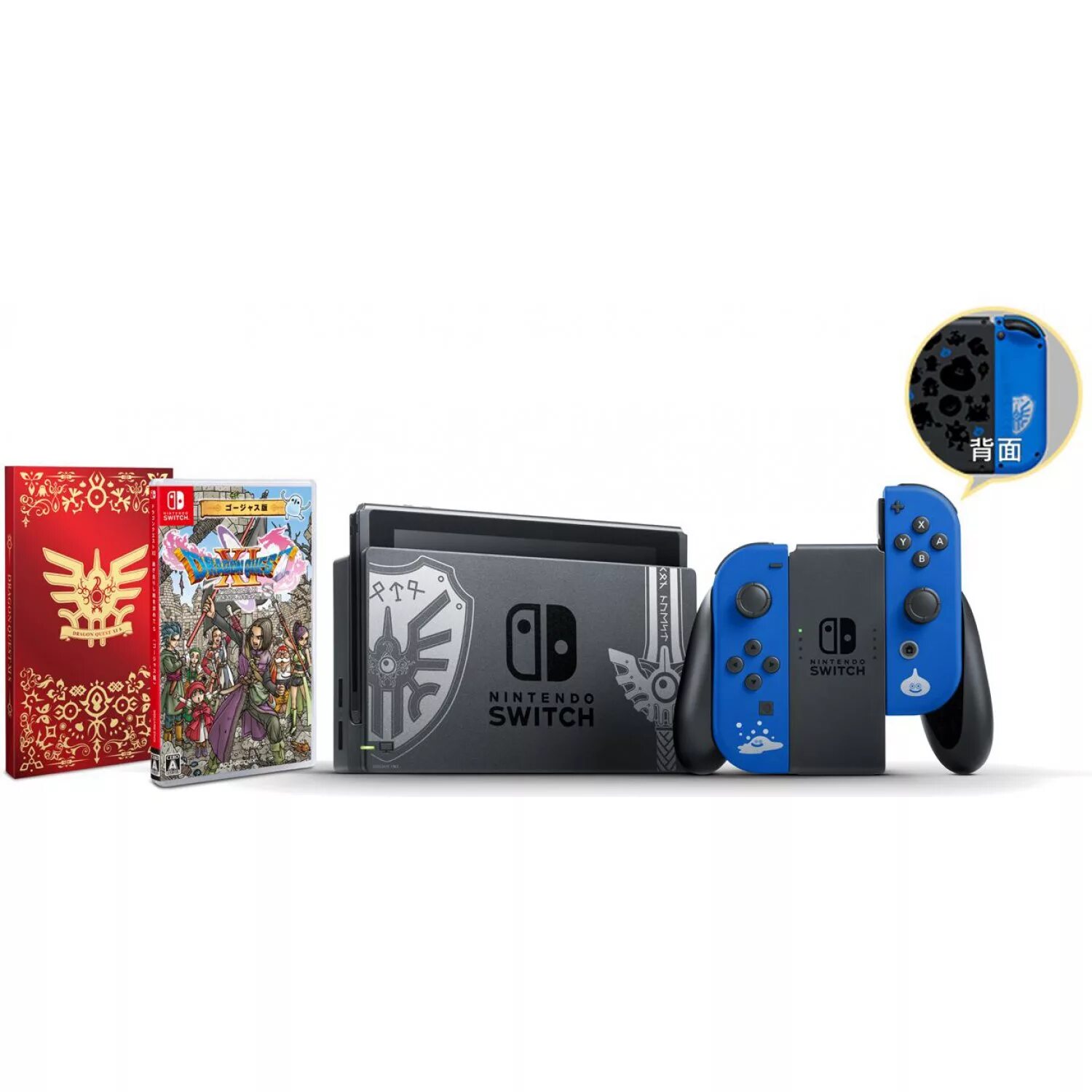 Nintendo switch lite. Нинтендо свитч лимитированная версия. Монстер хантер nintendo switch. Нинтендо свитч фортнайт консоль. Nintendo switch monster hunter rise edition.