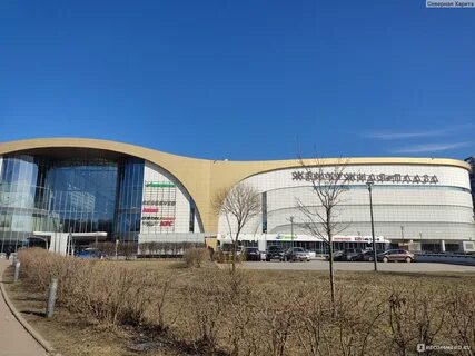 Формула плаза