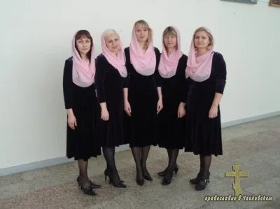 Учитель из провинции