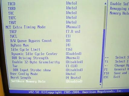 Memory remap feature в биосе