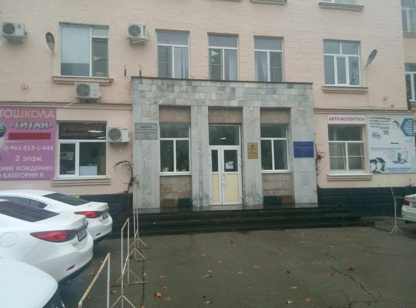 улица 40 лет победы челябинск. 40 лет победы 52 челябинск. золотая рыбка ломбард челябинск. 40 летия победы 39. победы, 29.