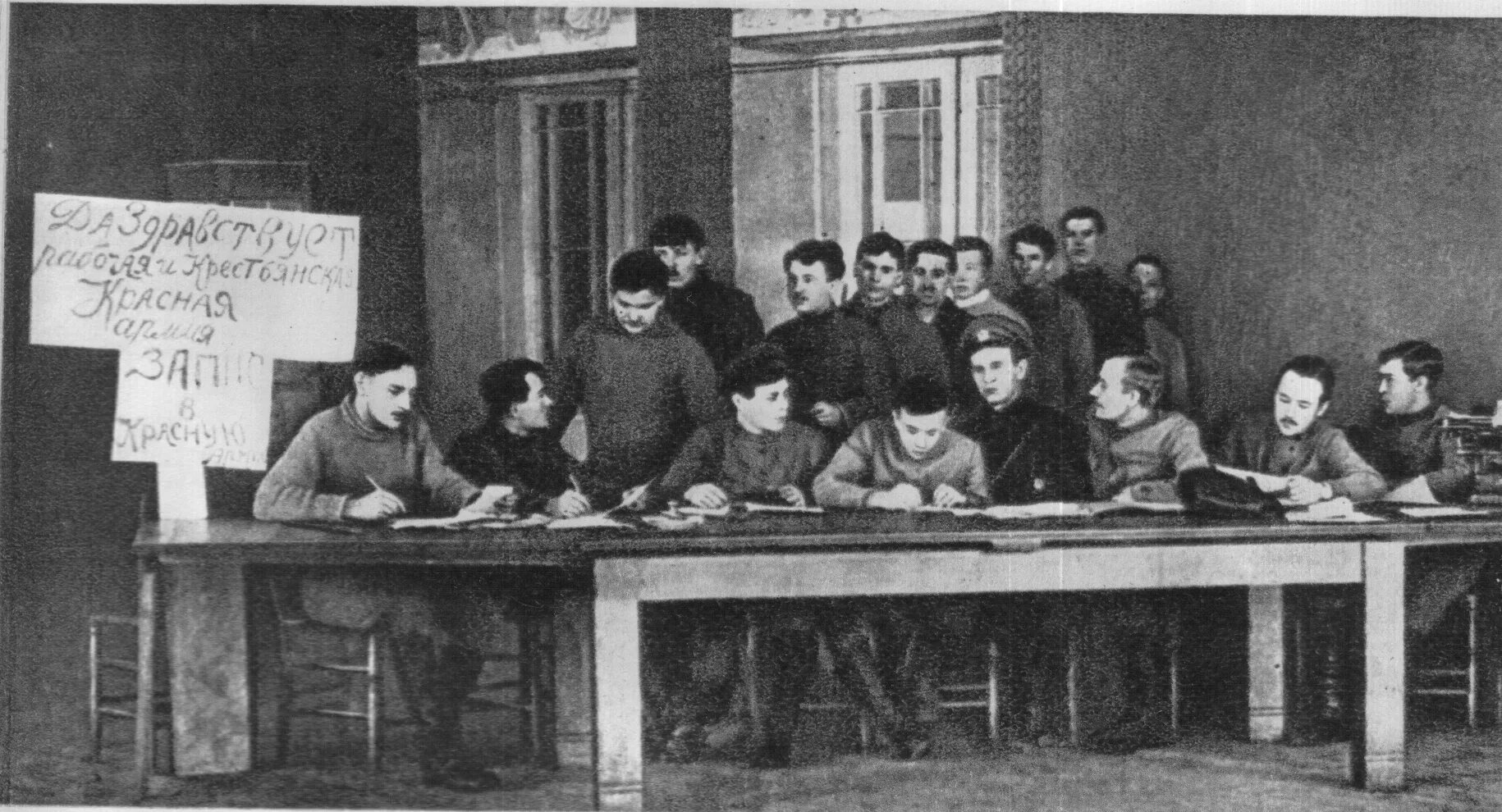 Рабоче-крестьянская инспекция. Рабоче крестьянская комиссия. Рабоче крестьянская комиссия. Рабоче крестьянская комиссия. Наркомат рки.